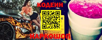 мефедрон Ливны