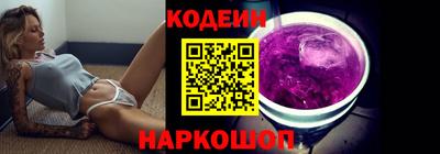 тгк Ликино-Дулёво
