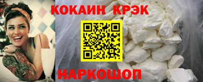герыч Лесосибирск