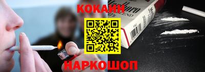 тгк Ликино-Дулёво