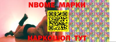 герыч Лесосибирск