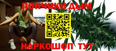 герыч Лесосибирск