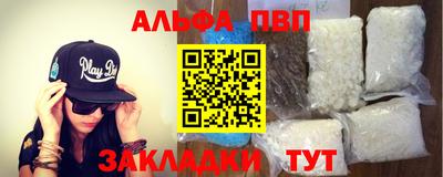 тгк Ликино-Дулёво