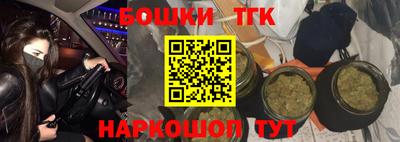 герыч Лесосибирск
