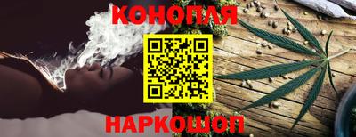 мефедрон Ливны