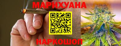 герыч Лесосибирск