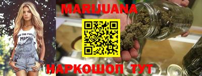 герыч Лесосибирск