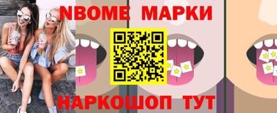 герыч Лесосибирск