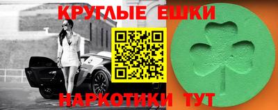 герыч Лесосибирск
