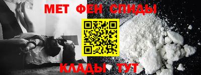 тгк Ликино-Дулёво