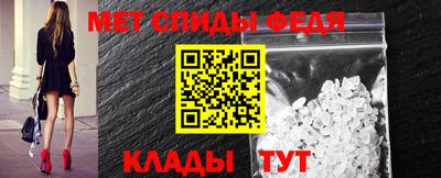 герыч Лесосибирск