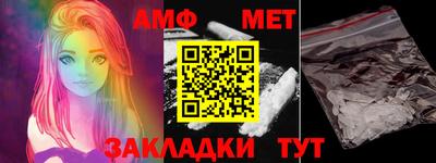 тгк Ликино-Дулёво