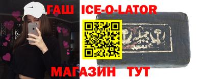 МДМА Малоярославец