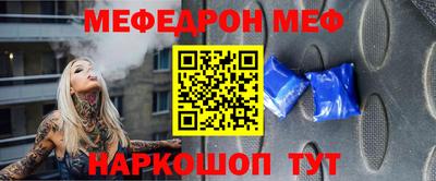apvp Малгобек