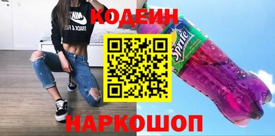 герыч Лесосибирск